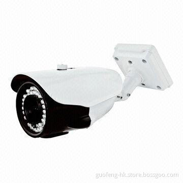 Security Cameras, Surveillance Products, IR-cut True Day/Night, IP66
